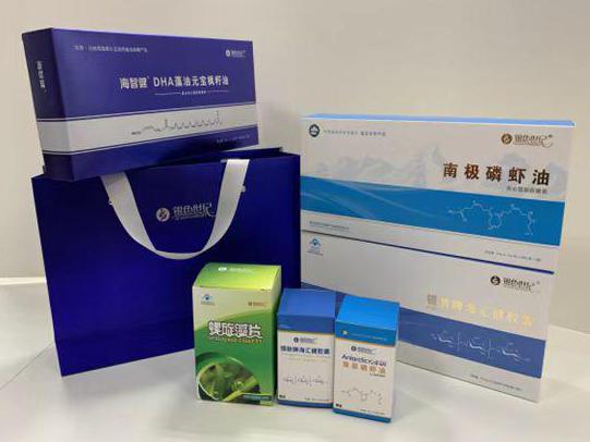 泰山区彩盒定制